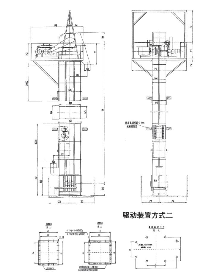 NE系列板鏈斗式提升機(jī)